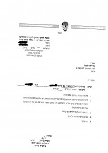 Document-page-001