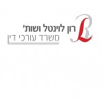 מגנים עליך