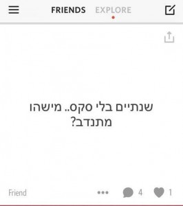 1757618-5